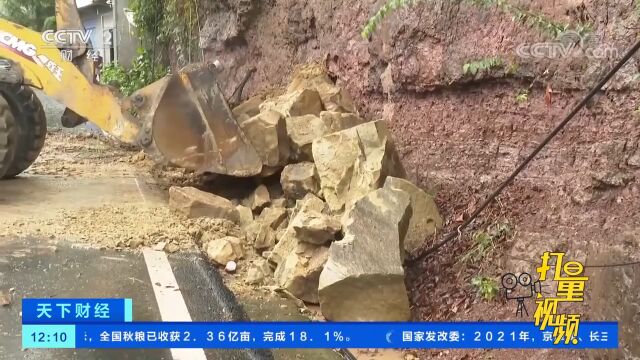 四川巴中:强降雨引发洪水,近万人紧急转移