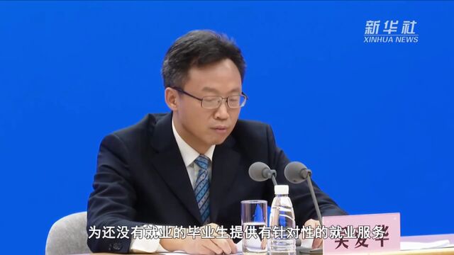 新时代中国调研行ⷩž凡十年看优势丨号令四面 组织八方——从统筹疫情防控和经济社会发展看中国特色社会主义制度优势