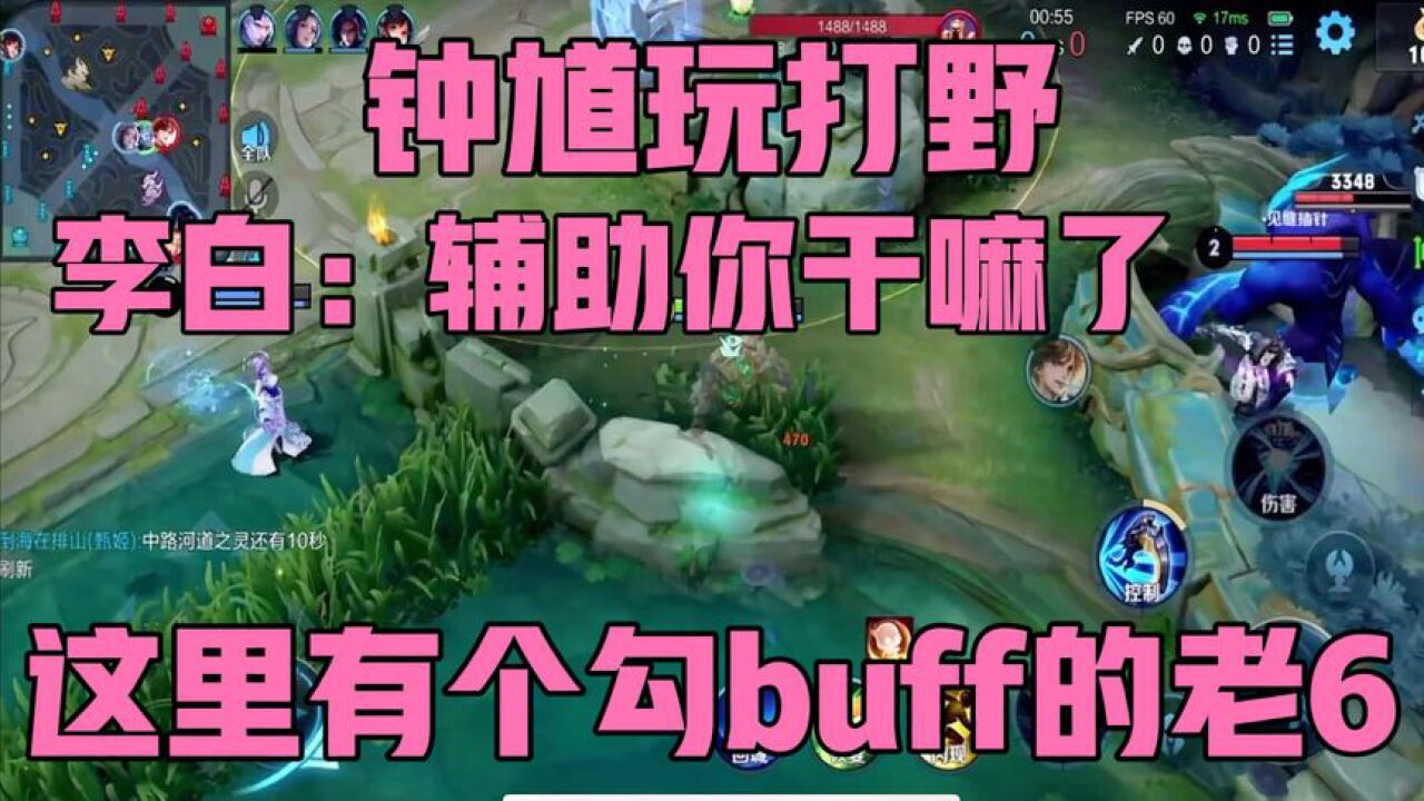 我的世界:超冷门合成配方,各个都鲜为人知,连老玩家也未必知道_高清1080P在线观看平台_腾讯视频