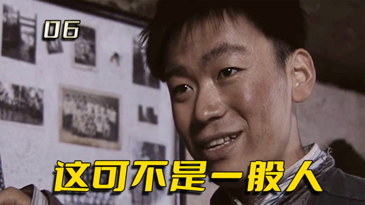 这个傻子不一般，竟被秘密部队看上，领导上门去接！_腾讯视频