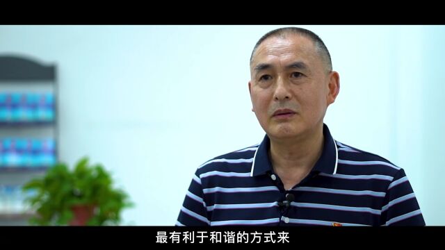 邓启贵:辛勤耕耘在人民调解一线 | 新时代“中国好人”故事