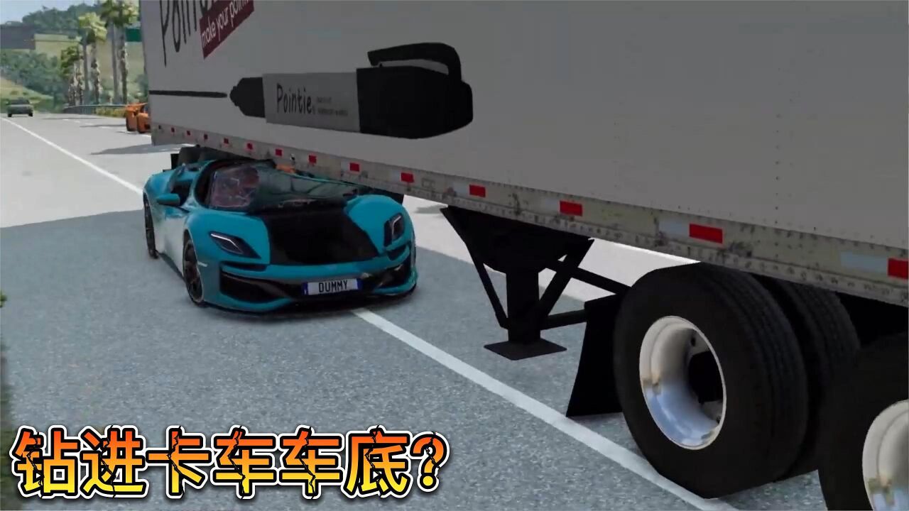 车祸模拟器760小伙儿刚入行汽车特技重现速度与激情经典场景？_高清