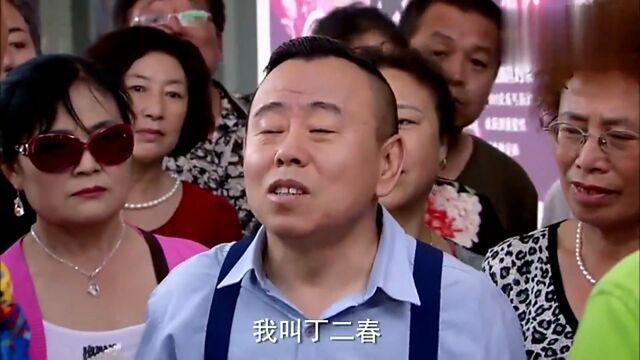 媒婆:小伙开婚介所,让兄弟去印个名片,印错一个字惹上大麻烦