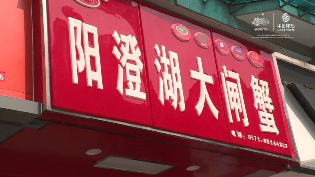 蟹卡蟹券上的数字到底代表什么 这个“型”字大家要关注