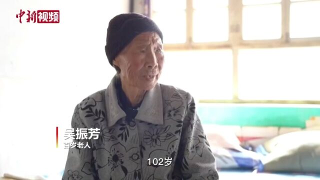 【网络中国节ⷩ‡阳】河北乐亭多位百岁老人送来重阳节祝福