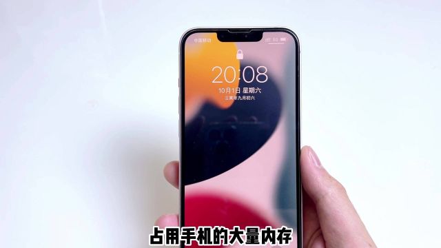 iphone用久了缓存垃圾太多,只需简单操作,彻底清理手机缓存垃圾