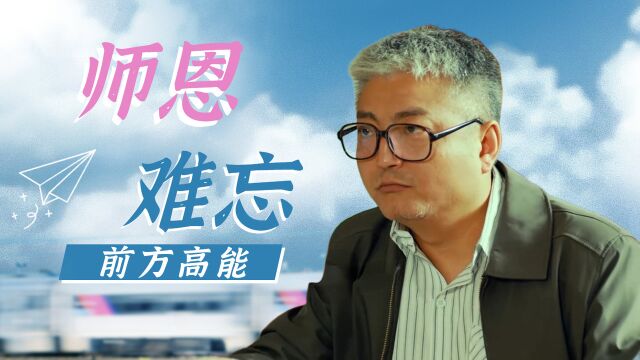 暖暖的微笑:将心比心,遇到如此真诚相待的老师,真是幸运