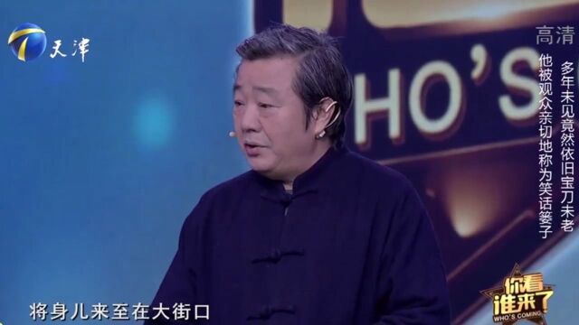 相声演员刘俊杰很敬业,即使生病,也坚持参加节目