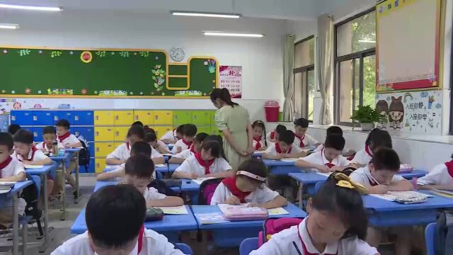 2022年下半年中小学教师资格认定即将开始