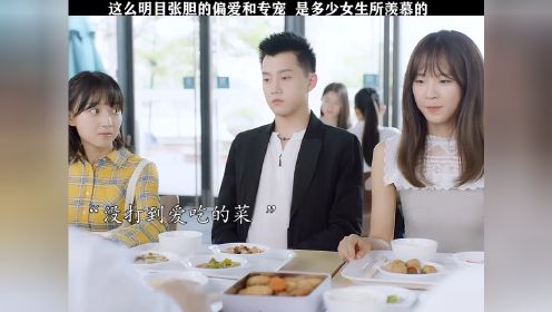 在鉴茶达人面前，绿茶也必将原形毕露 #追球