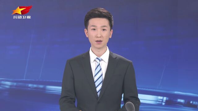 兵团援疆工作座谈会召开 李邑飞主持并讲话