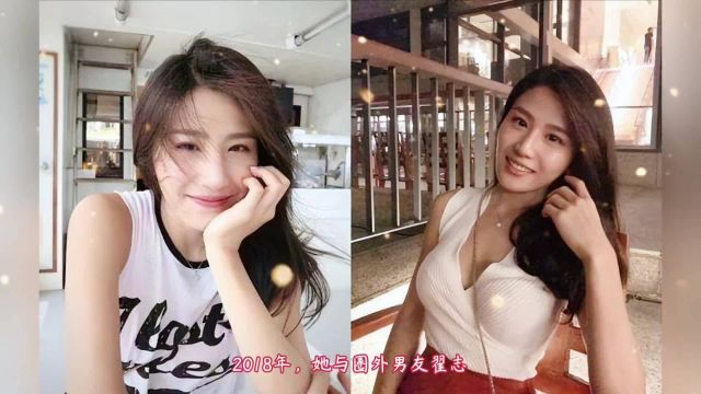 33岁女星林芊妤穿着不当祭祖被骂,曾因厕所门事件,被TVB开除