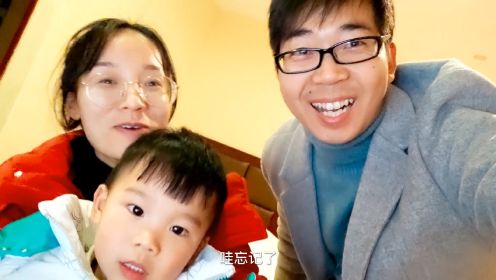 出差外地给方伟过生日，终于在赶在蛋糕店打烊前，买到蛋糕_高清1080P在线观看平台_腾讯视频