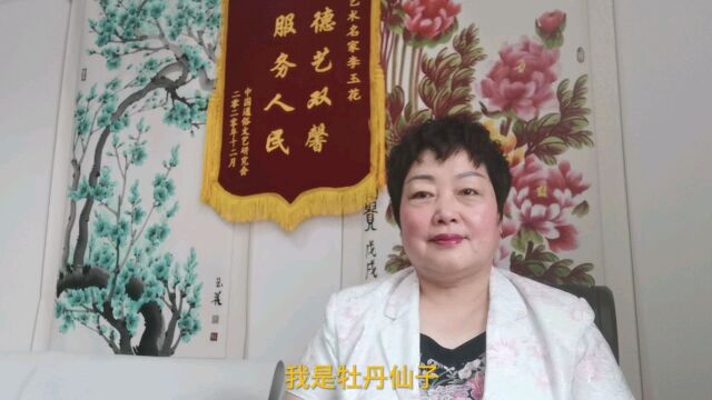 2022年10月买房,马云和李嘉诚给出建议,房价“大风暴”来了?