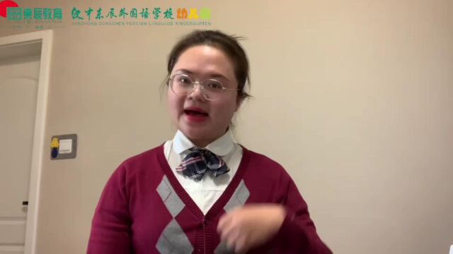 汉中东辰幼儿园大班生活活动《择菜》