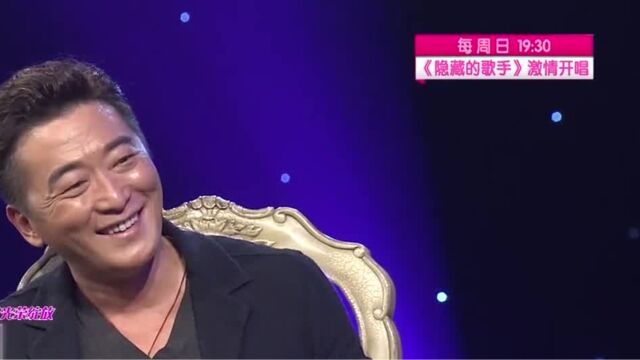 邵峰不仅是名演员,更是会研究人的心理,一眼就能看出一个人的好坏