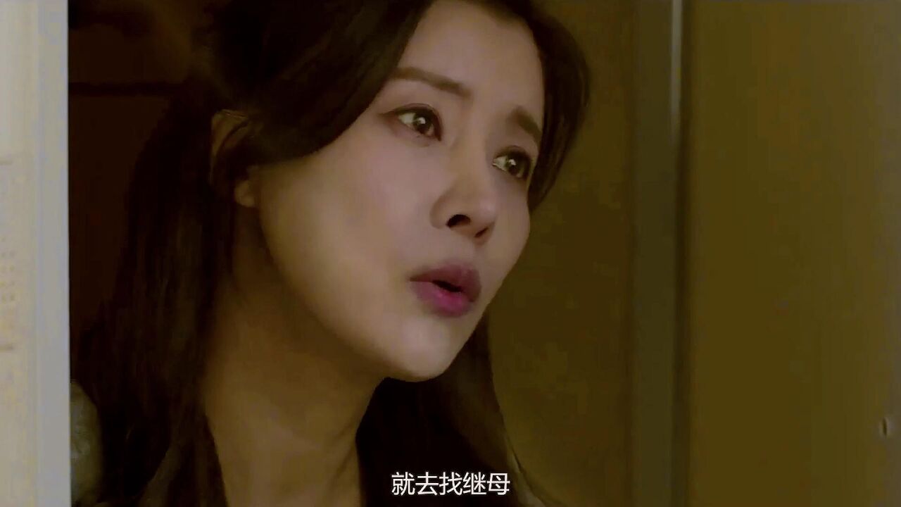 韩国大尺度伦理电影,题材大胆导演敢拍,我不敢看第二遍_高清1080P在线观看平台_腾讯视频