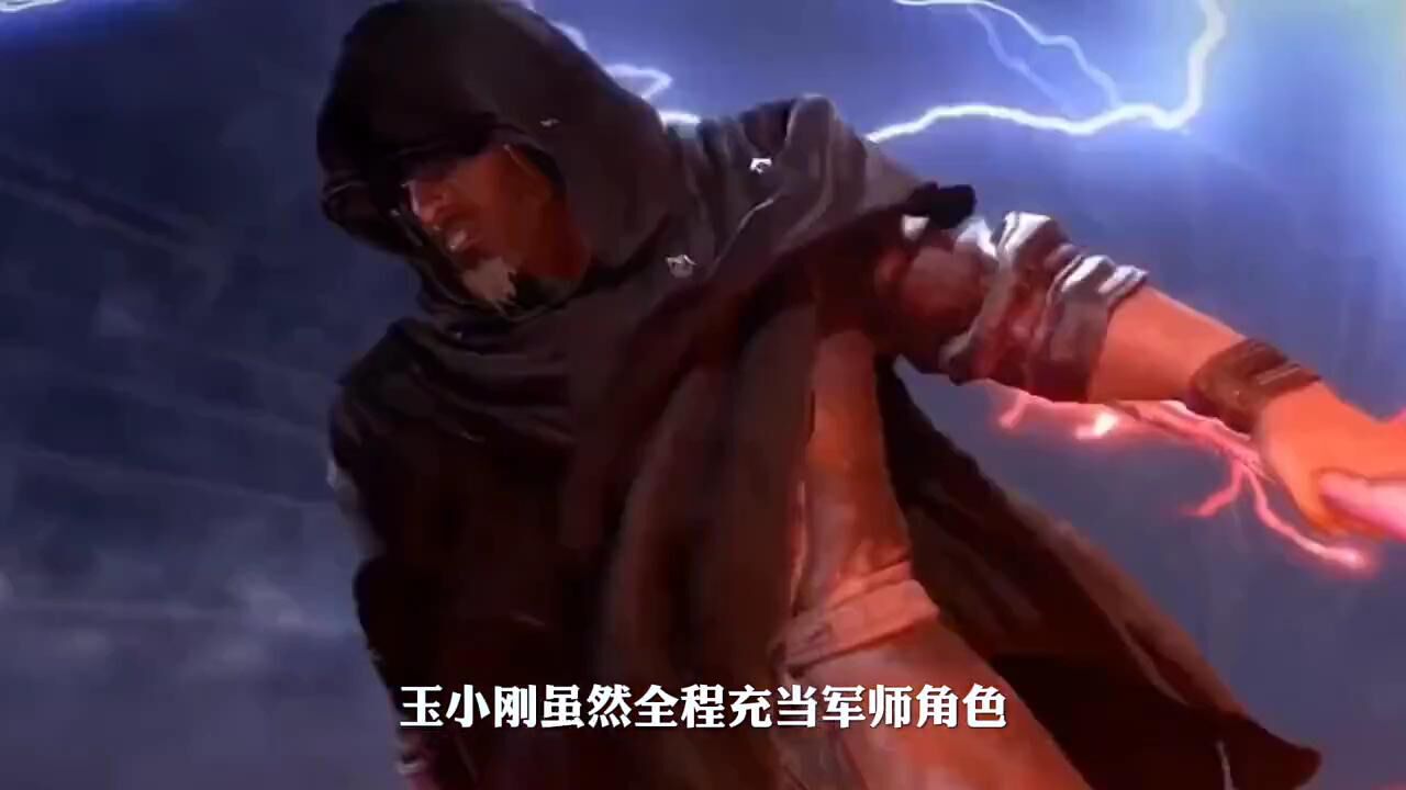 《斗罗大陆》解说集_斗罗大陆:玉天心现身嘉陵关,昊天宗终于支援嘉陵关_高清1080P在线观看平台_腾讯视频