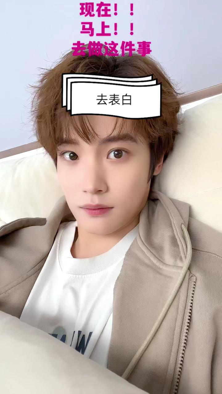 应该是最后一次玩这个特效了…_腾讯视频