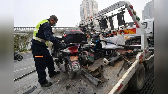 电动车“清街”行动再升级,2种电动车禁止上路,3种行为会罚款