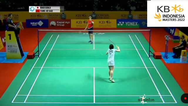 Riko Gunji (JPN) vs Gao Fang Jie (CHN) 