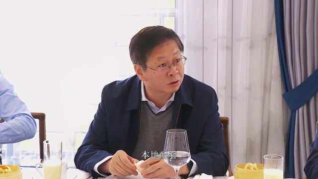 包头市第三场政商恳谈早餐会:畅聊疫情下的企业发展