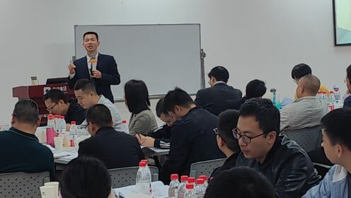 IPD与研发管理