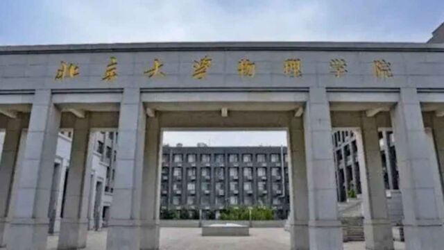 免试直博生被指论文抄袭,举报者:直接复制原文图片,翻译原文