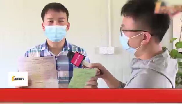 车主被骗,新车开了大半年被告知登记证书造假