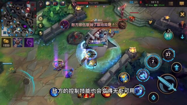 LOL手游小鱼人:全方位讲解,细节拉满!7#LOL