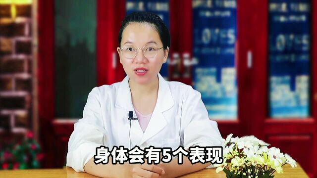 肾不好,身体会出现“2黑1白”,你若没有,说明你的肾还很健康.