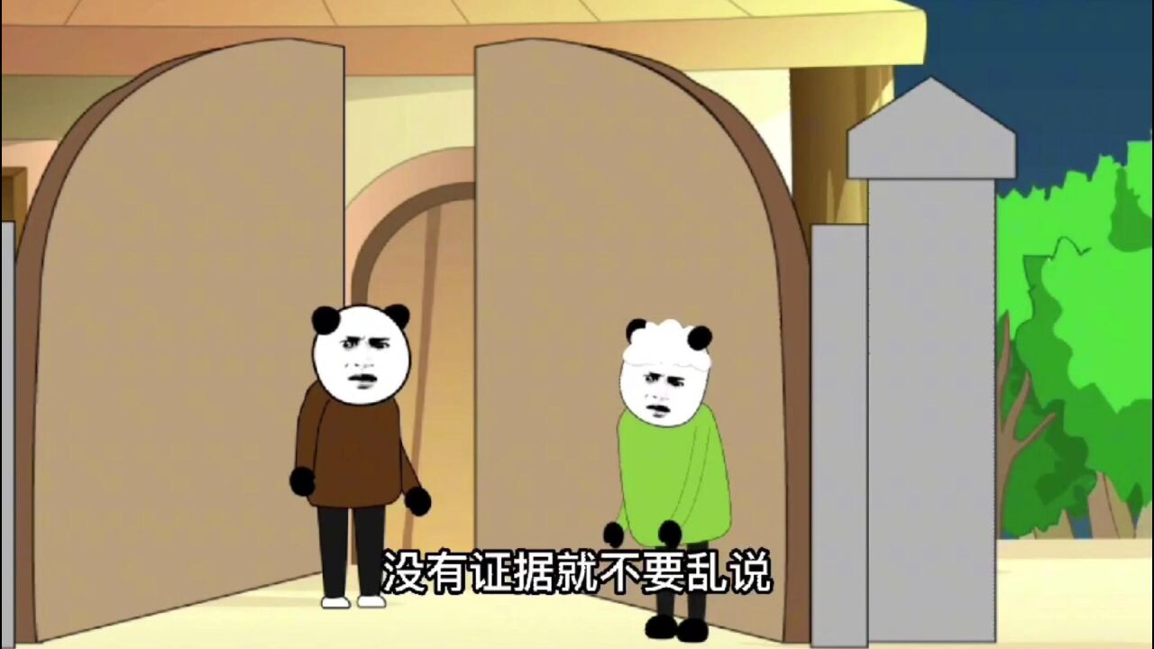 恐怖民间故事（一口气看完）_高清