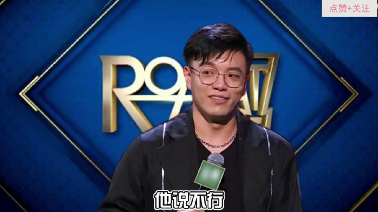 杨波一句话式脱口秀,努力学习被同学当成作弊,吐槽侄子就只会哭_高清1080P在线观看平台_腾讯视频