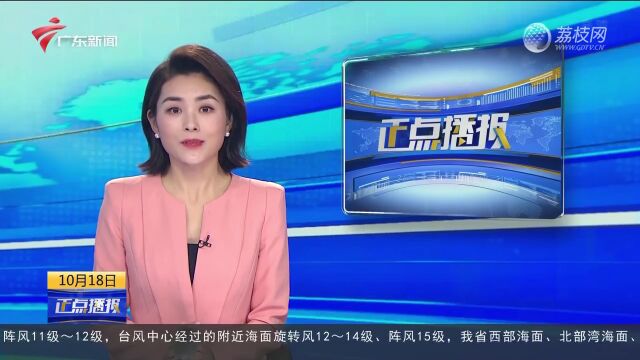 广州越秀:藏身闹市的“宝藏”老街 微改造后换“新颜”