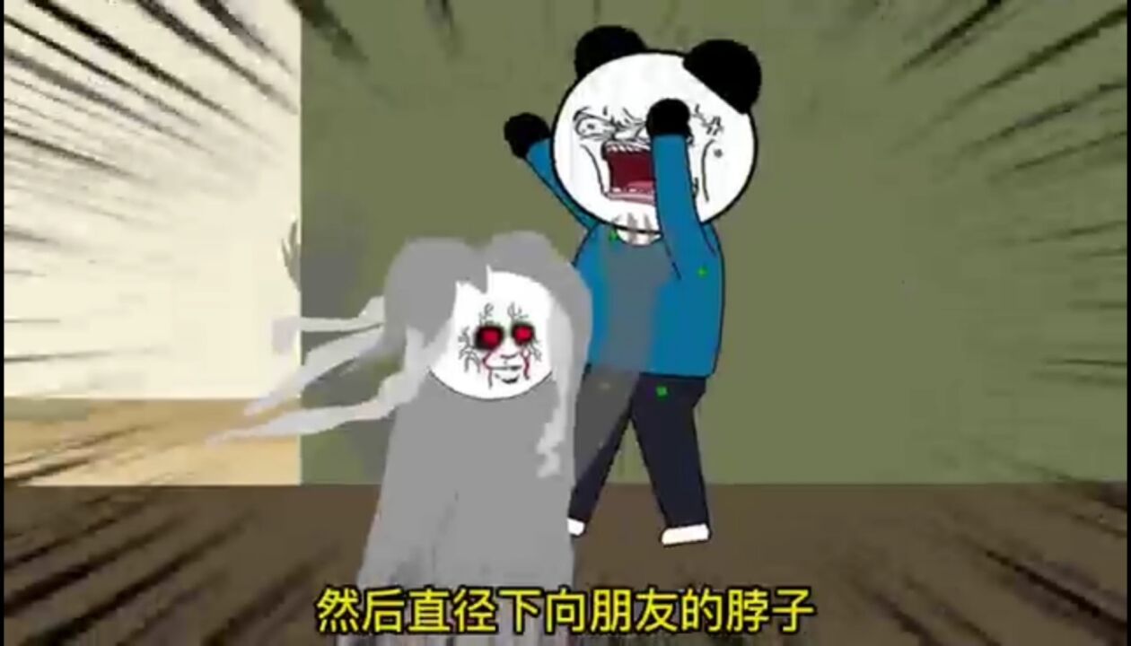 鬼敲门,半夜有人敲门千万不要开,否则会发生可怕的事情。_高清1080P在线观看平台_腾讯视频