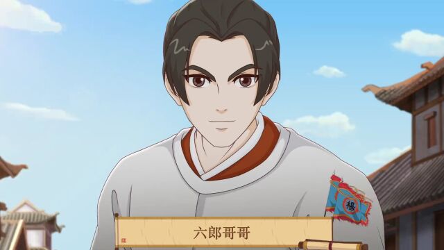 2023年,金鹰卡通 麦咭tv亲子生态旗舰,携手大展鸿兔(图)!_腾讯新闻