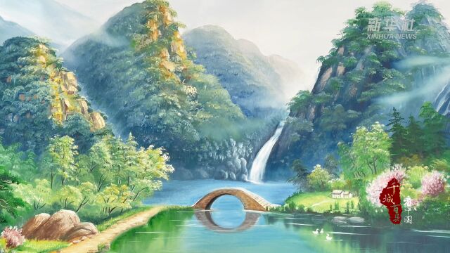 千城百县看中国|河北望都:匠心勾勒乡村振兴新图景