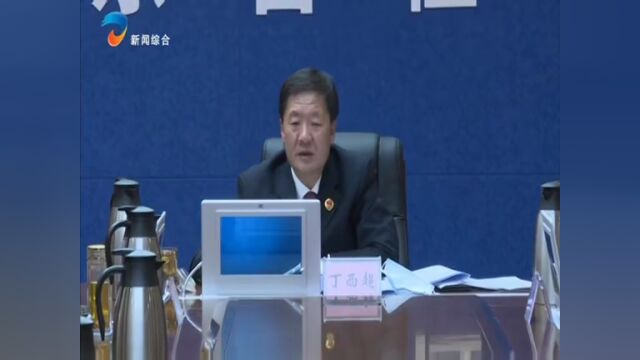 市人民检察院党组理论学习中心组专题学习党的二十大精神