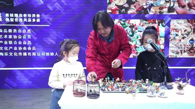 “艺创车城”青少年汽车主题书画艺术作品秀