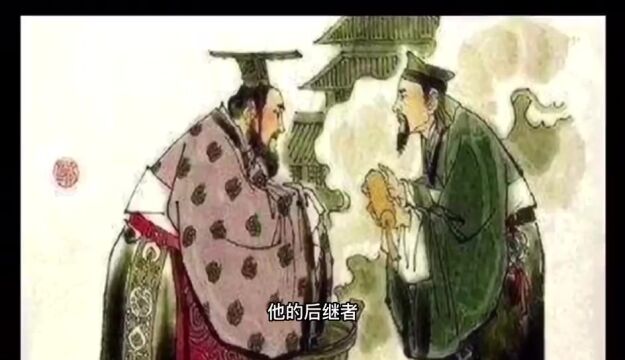 周夷王继承了祖上残暴的一面,周厉王专利天下