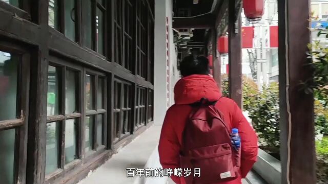 传承红色基因 争做时代新人吴亚鲁红色记忆马兆杰、陈辽宁