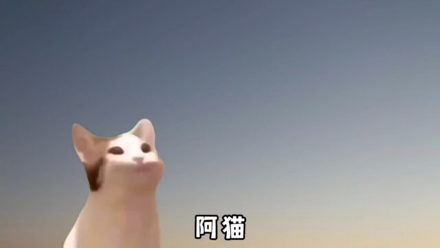 你有对象了吗?𐟘‚