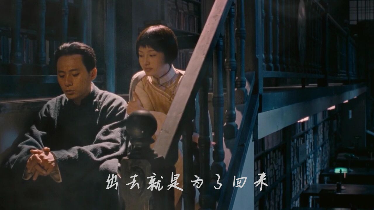 伟大的人也有伟大的爱情_高清1080P在线观看平台_腾讯视频