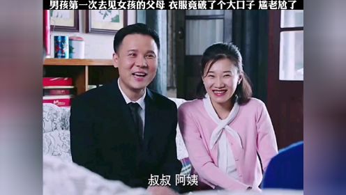 四面楚歌，十面埋伏，腹背受敌…哈哈… 这小伙太逗了…