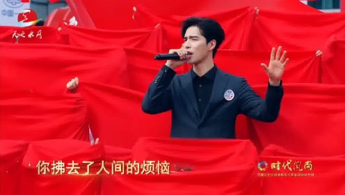 时代风尚——中国文艺志愿者致敬大国重器特别节目完整版视频