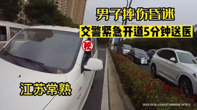 跟上!跟上!