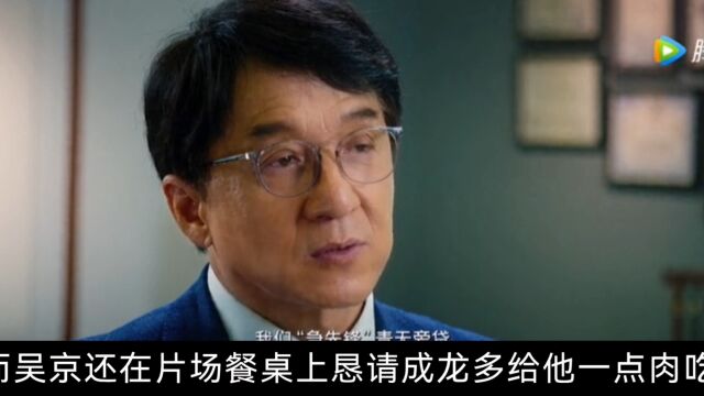 有好戏看了!国产新片组团亮相金鸡奖