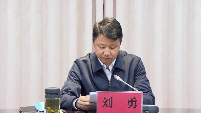 刘勇:高标准高质量严要求开展好宣讲工作 推动党的二十大精神在楚雄见行见效