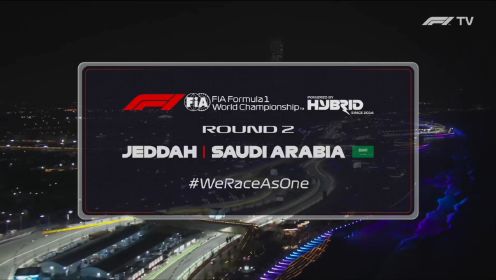 【回放】 F1 2022 R02 沙特大奖赛 正赛全场回放