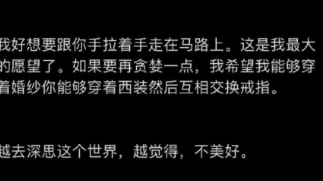 向涵之直播正式澄清恋情传闻:没和吴磊恋爱,也没跟周翊然在一起